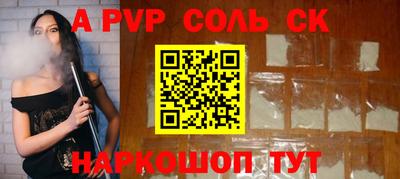MDMA Ипатово