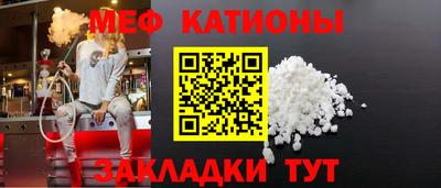 бутик Ирбит