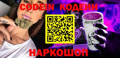 кокаин колумбия Изобильный