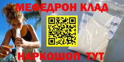 кокаин колумбия Изобильный