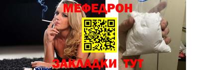 кокаин колумбия Изобильный