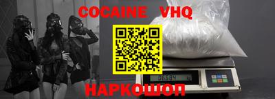 MDMA Ипатово