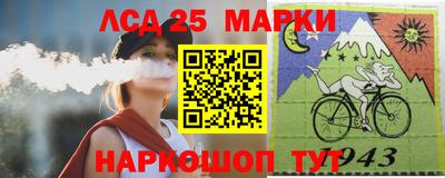 кокаин колумбия Изобильный