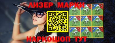 кокаин колумбия Изобильный