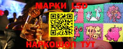 MDMA Ипатово