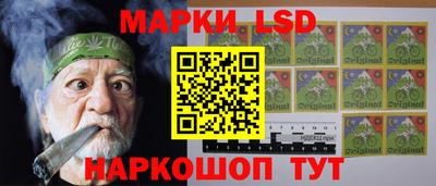 бутик Ирбит