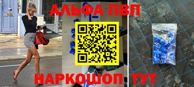 кокаин колумбия Изобильный