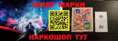бутик Ирбит