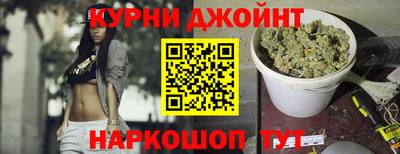 бутик Ирбит