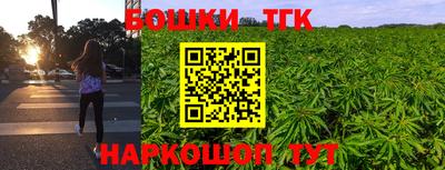 MDMA Ипатово