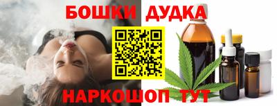MDMA Ипатово