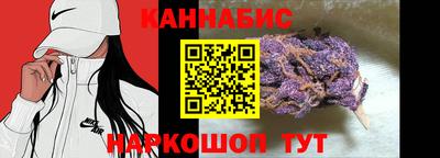 MDMA Ипатово
