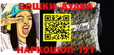 кокаин колумбия Изобильный