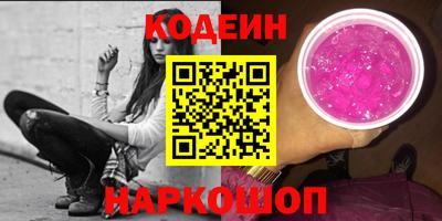 MDMA Ипатово