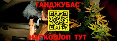 кокаин колумбия Изобильный