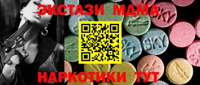 кокаин колумбия Изобильный
