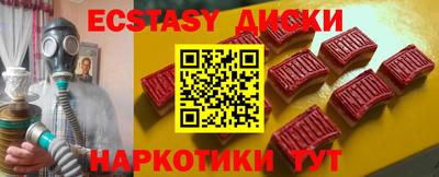 кокаин колумбия Изобильный