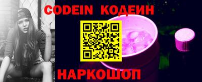 MDMA Ипатово