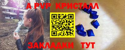 кокаин колумбия Изобильный