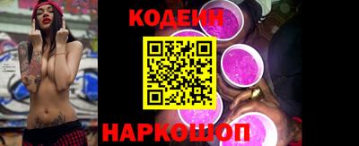 кокаин колумбия Изобильный