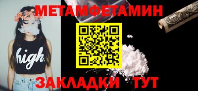 кокаин колумбия Изобильный