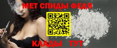 MDMA Ипатово