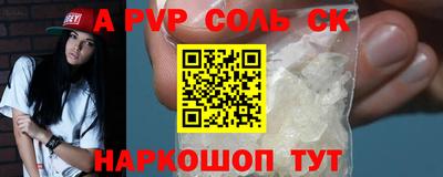 кокаин колумбия Изобильный