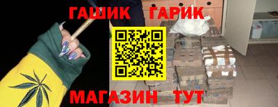 MDMA Ипатово