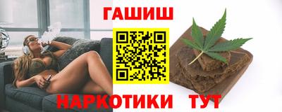 MDMA Ипатово