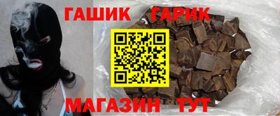 MDMA Ипатово