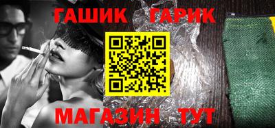 кокаин колумбия Изобильный