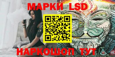 MDMA Ипатово