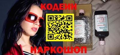 кокаин колумбия Изобильный
