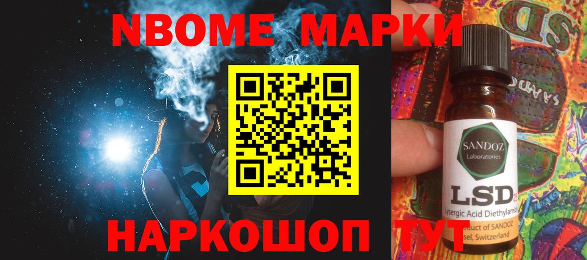 МЕТАДОН  Вход с VPN  ГЕРОИН  Экстази  КОКАИН  Кетамин  МЕФ   Лениногорск  ГАШ 